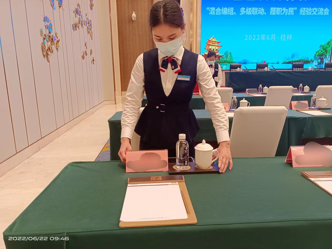 精誠服務(wù)，鑄就會務(wù)典范——華保盛服務(wù)管理集團(tuán)會議服務(wù)解析