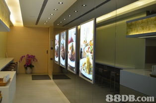 商務中心與生意轉讓服務 一站式助力企業高效運營
