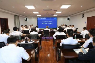 開辟新賽道，塑造新優勢 魚峰集團高質量發展主題調研會紀實