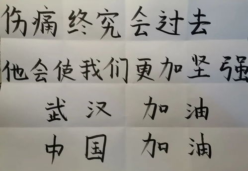 投票 | 臨床學(xué)子以“藝”戰(zhàn)“疫”，致敬前線 快來pick你最心儀的作品吧！