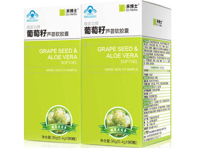 禾博士與葡萄籽膠囊 健康生活的雙重保障