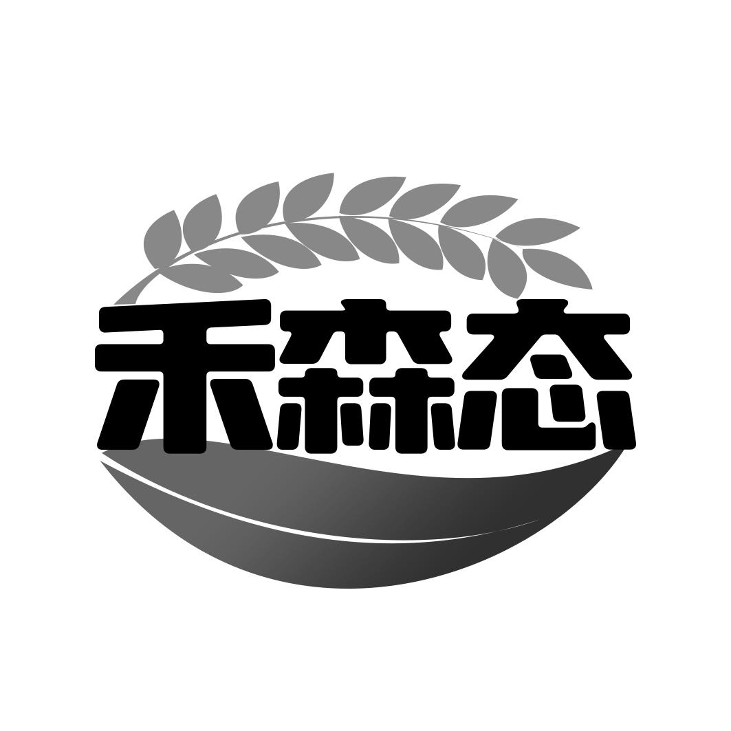 法鉑蘭轉(zhuǎn)讓-法鉑蘭交易-法鉑蘭買賣-第20類-家具|中細(xì)軟